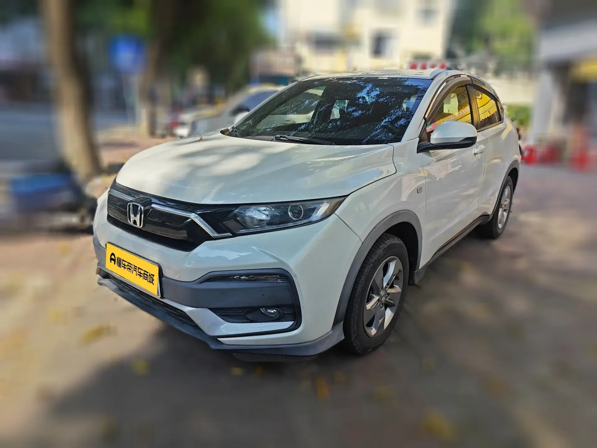 Honda WR-V (XR-V)