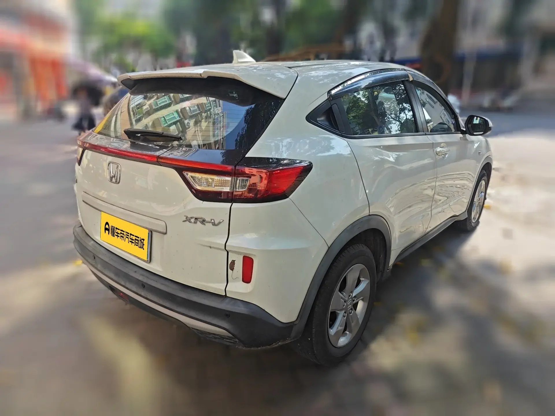 Honda WR-V (XR-V)