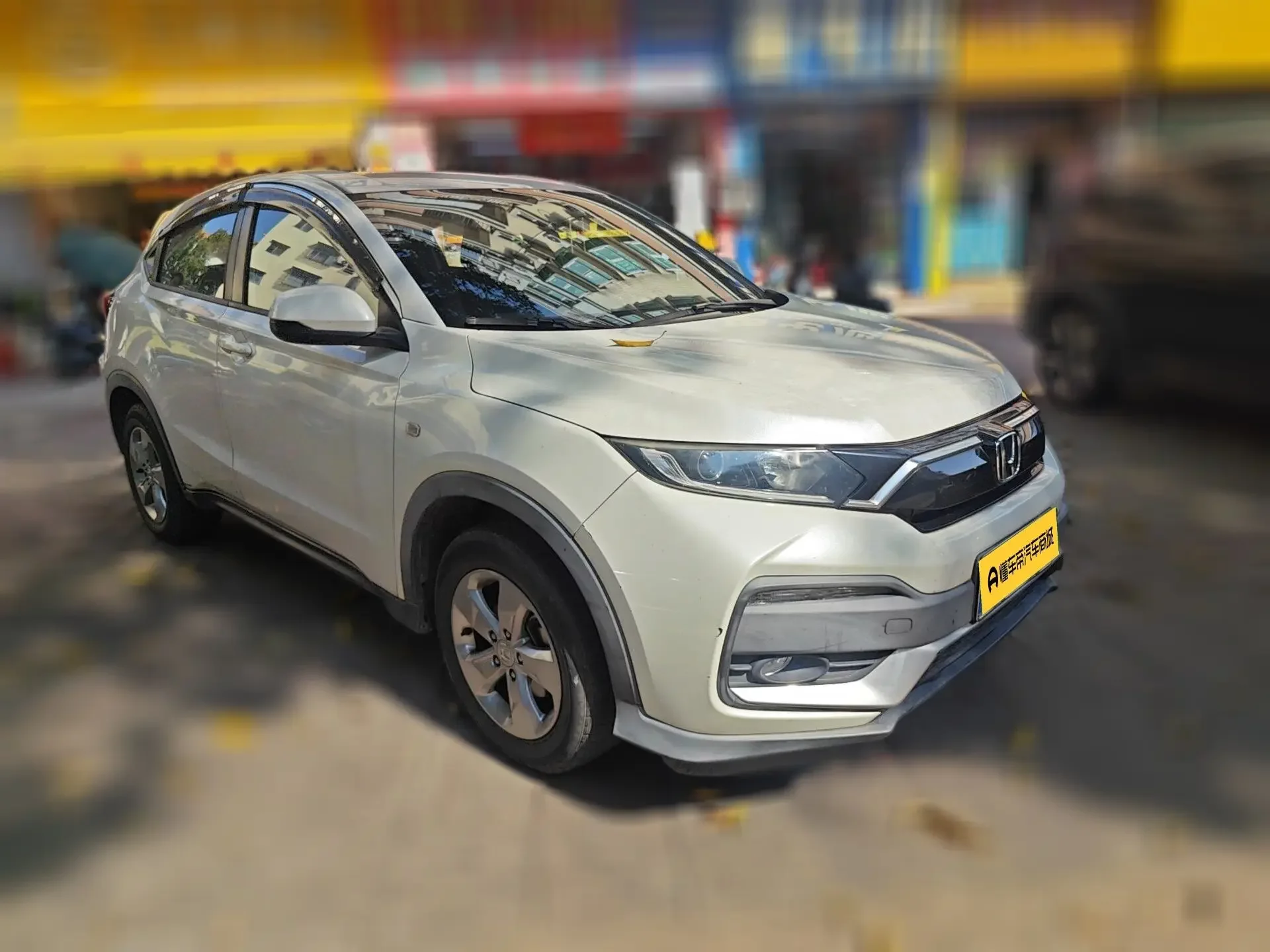 Honda WR-V (XR-V)