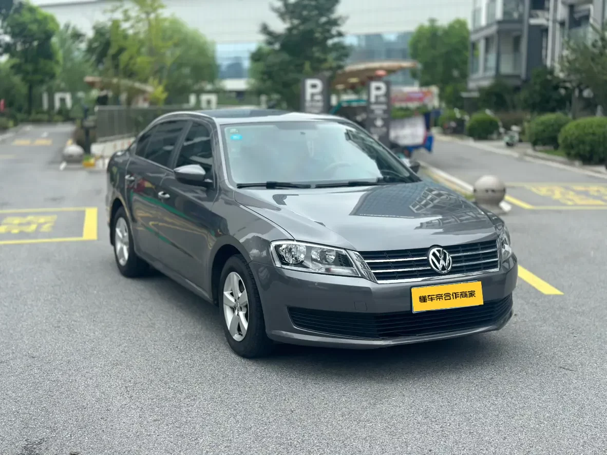 Volkswagen Lavida