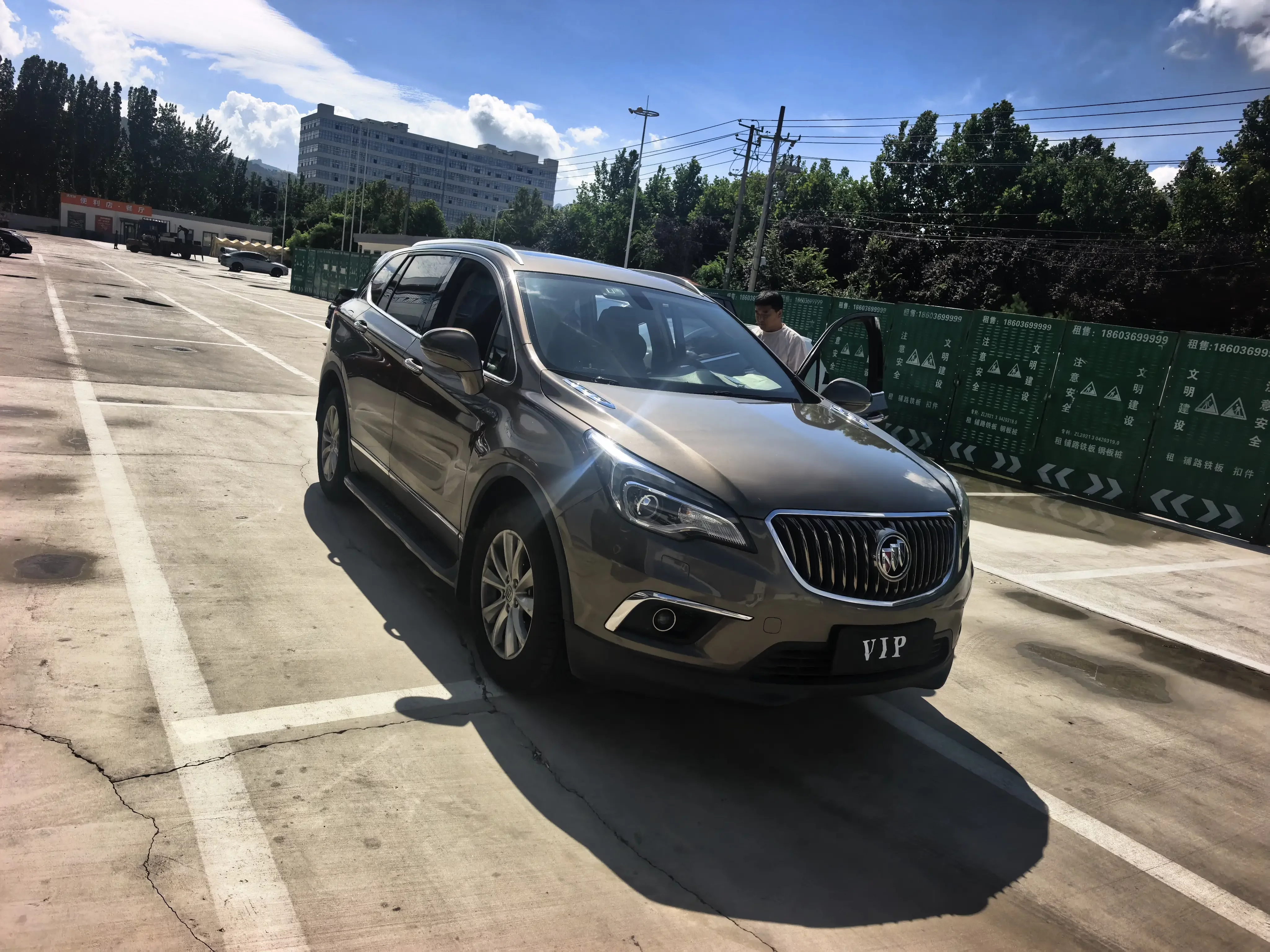 Buick Envision