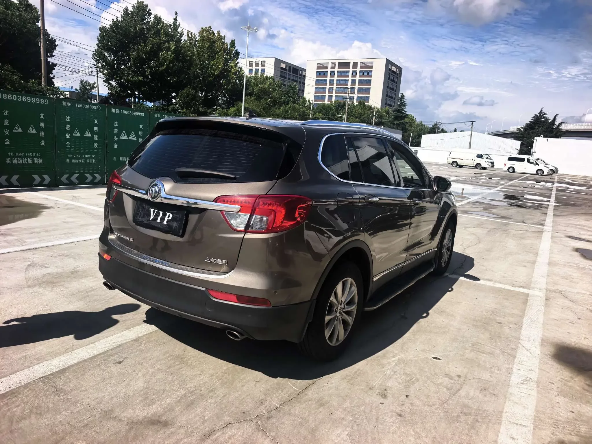 Buick Envision