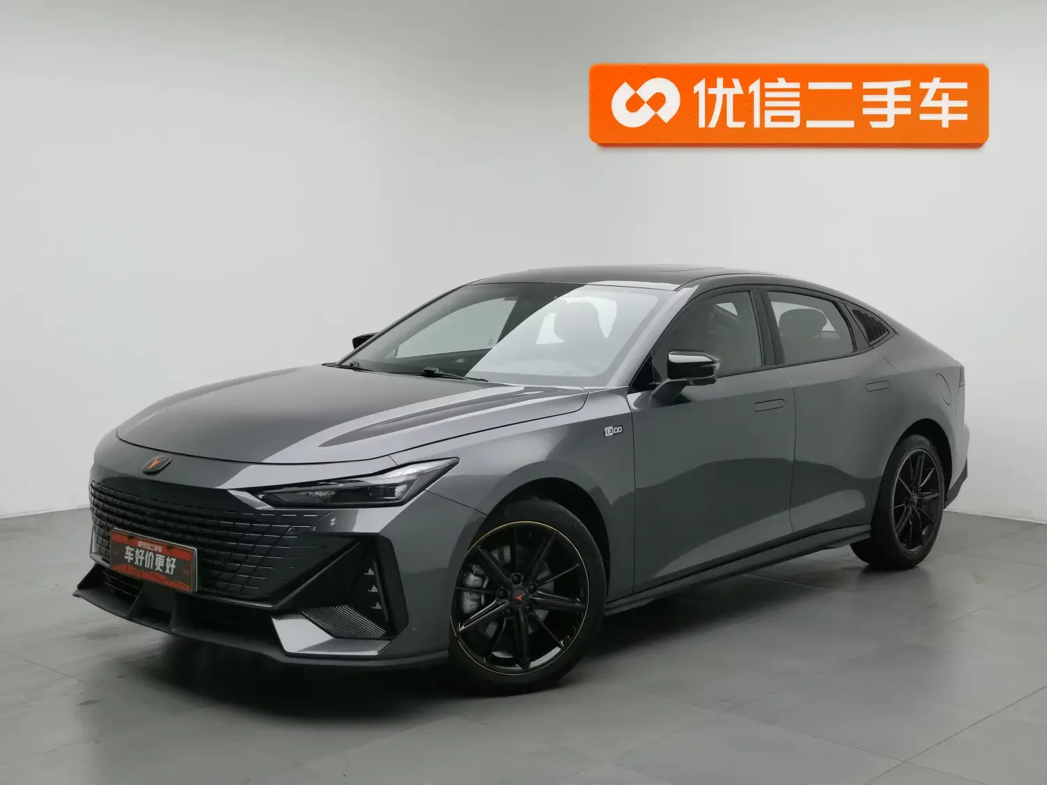 Changan UNI-V Smart Electric iDD