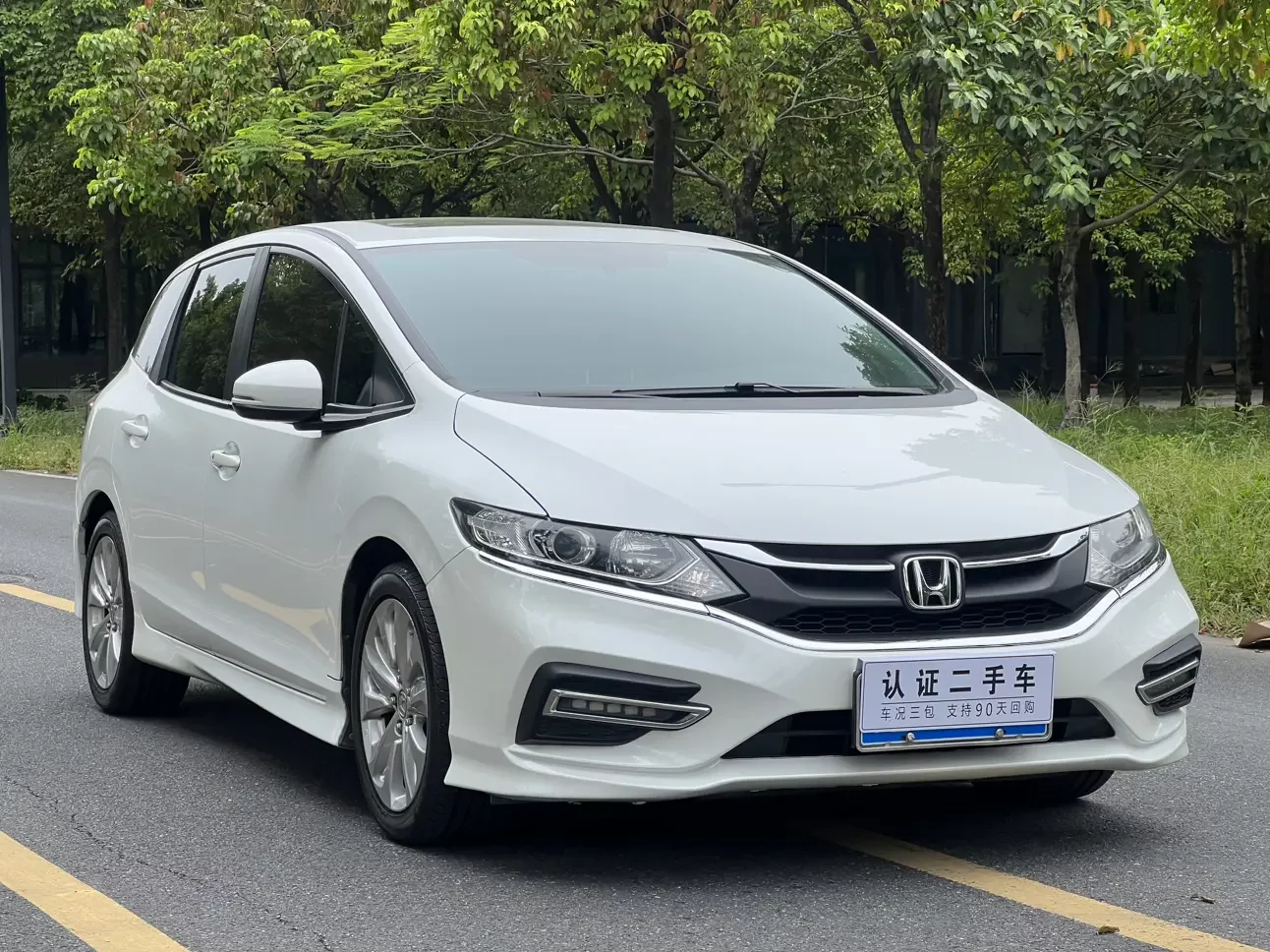 Honda Jed