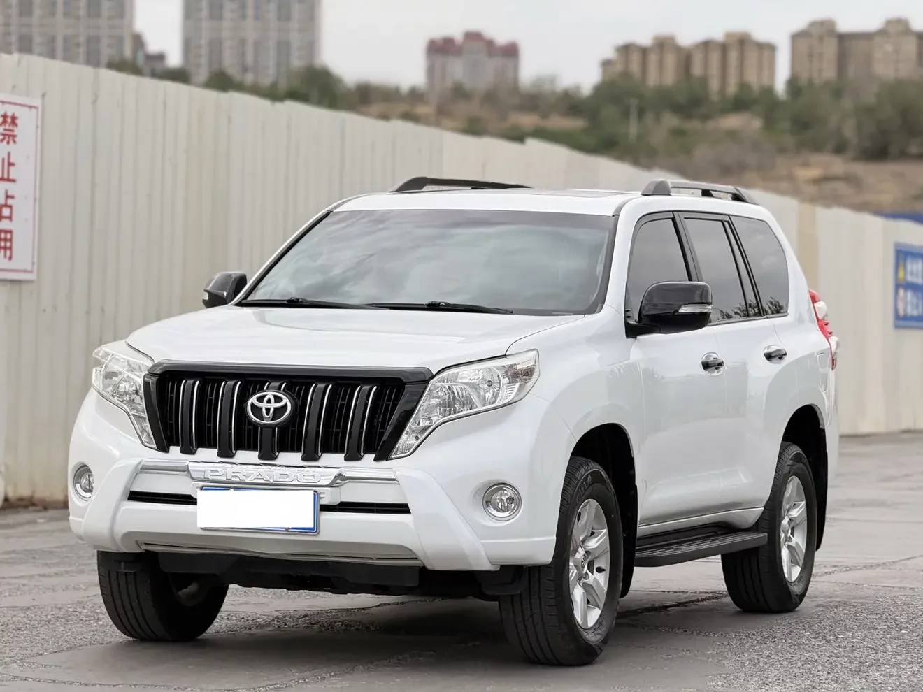 Toyota prado