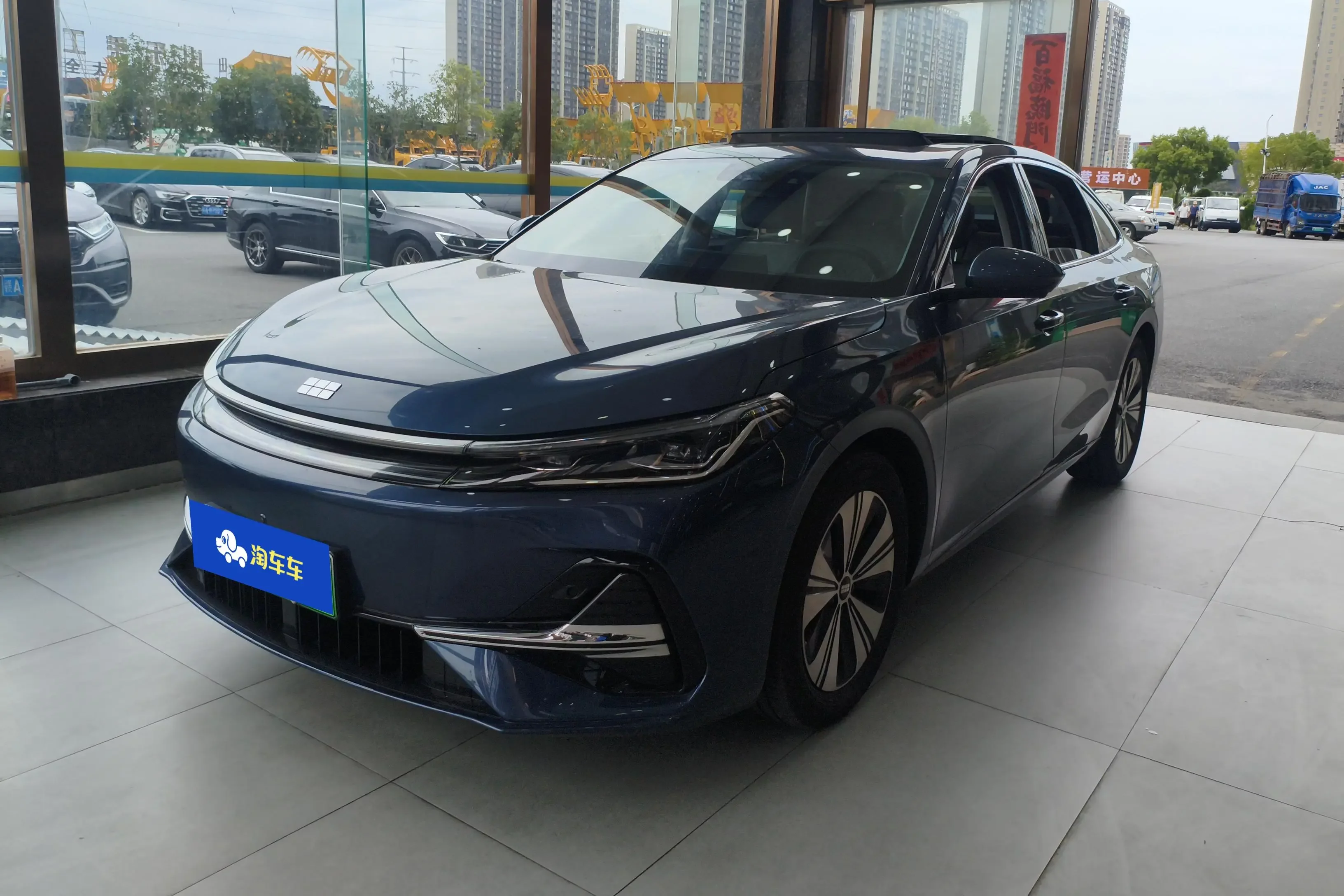 Geely Galaxy A7 EM