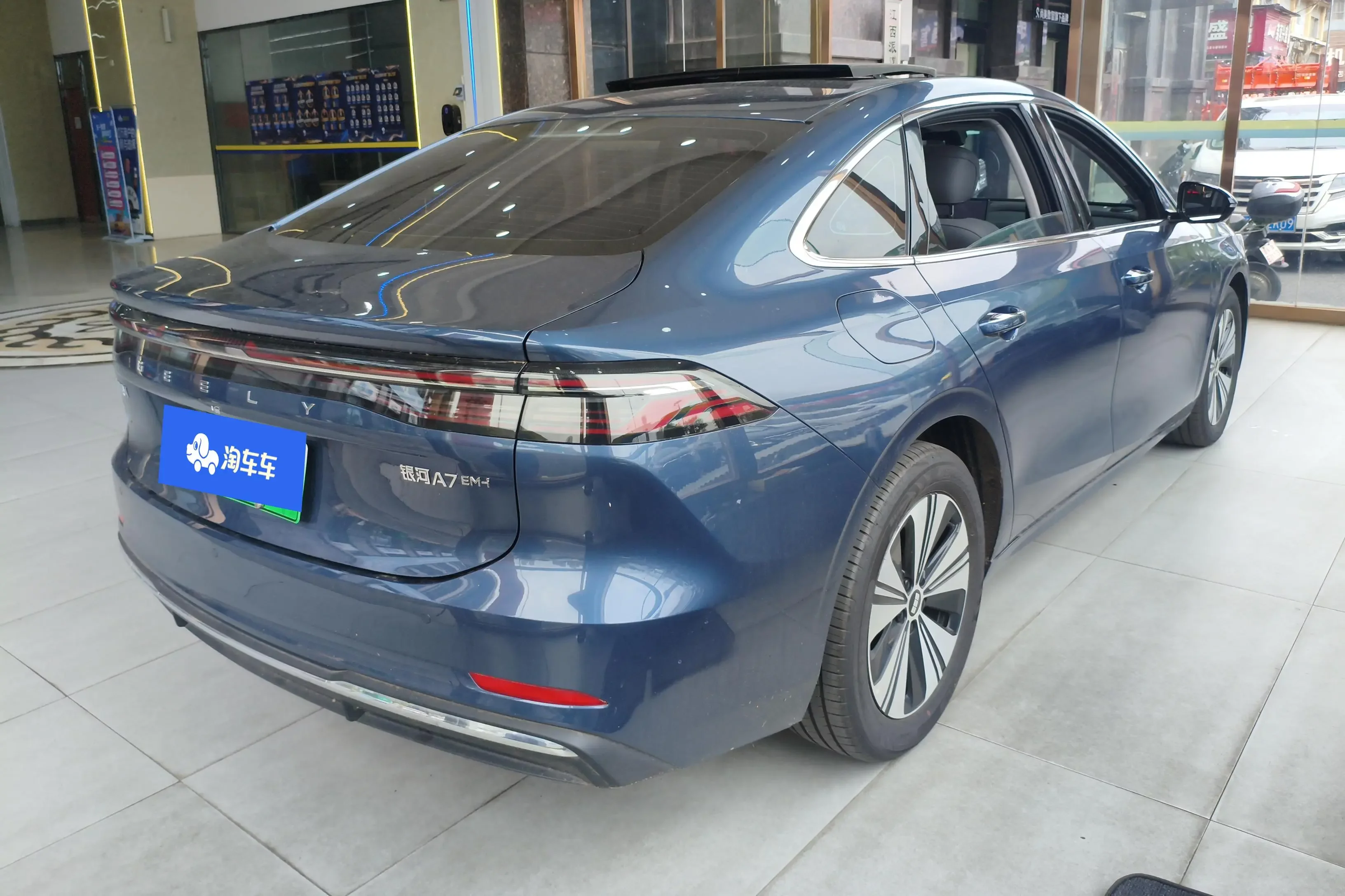 Geely Galaxy A7 EM