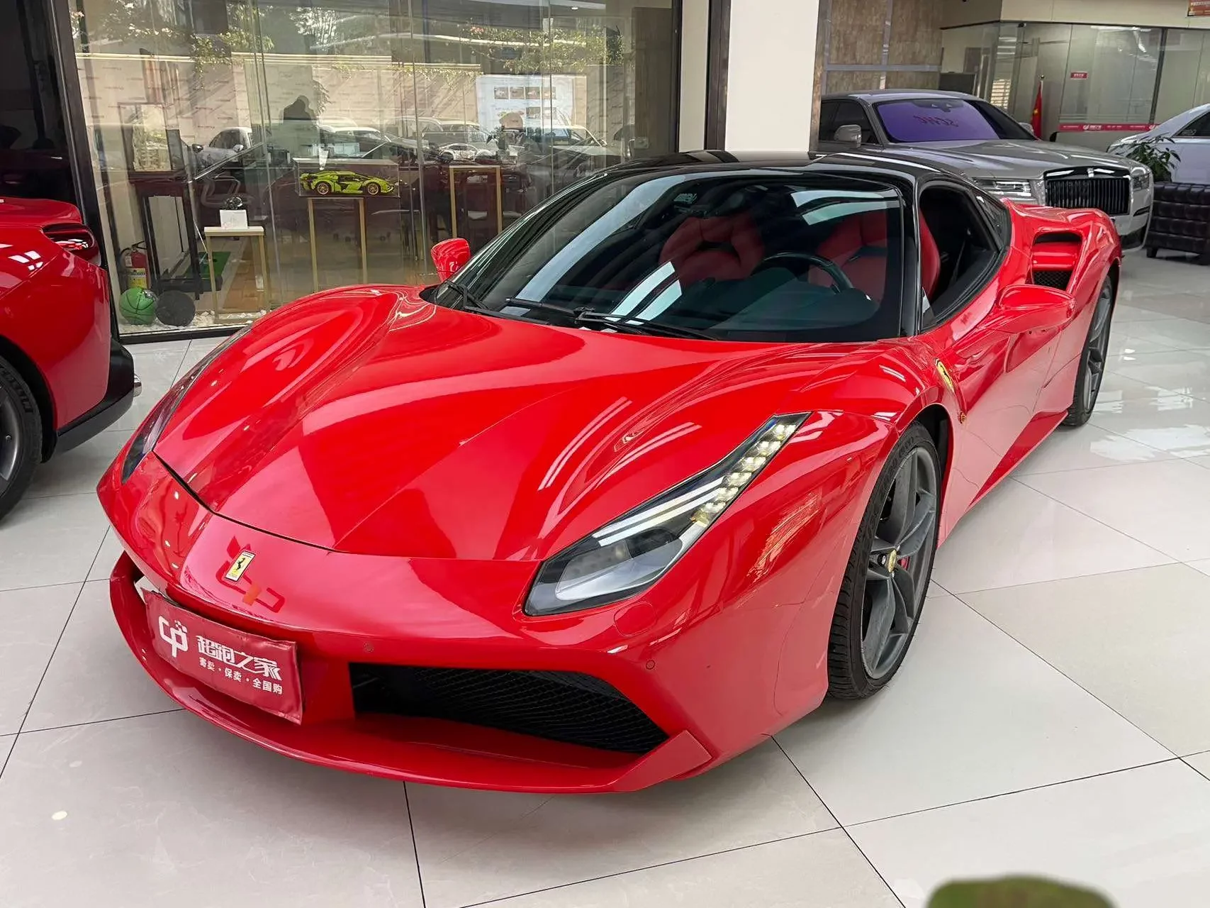 Ferrari 488