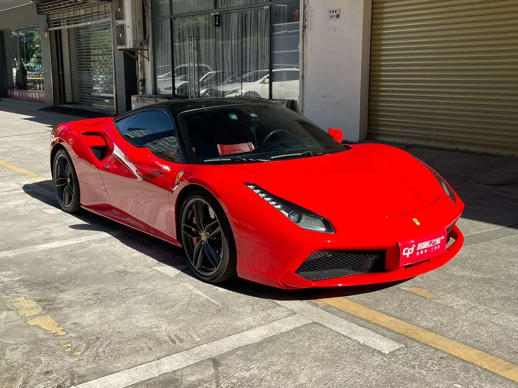 Ferrari 488