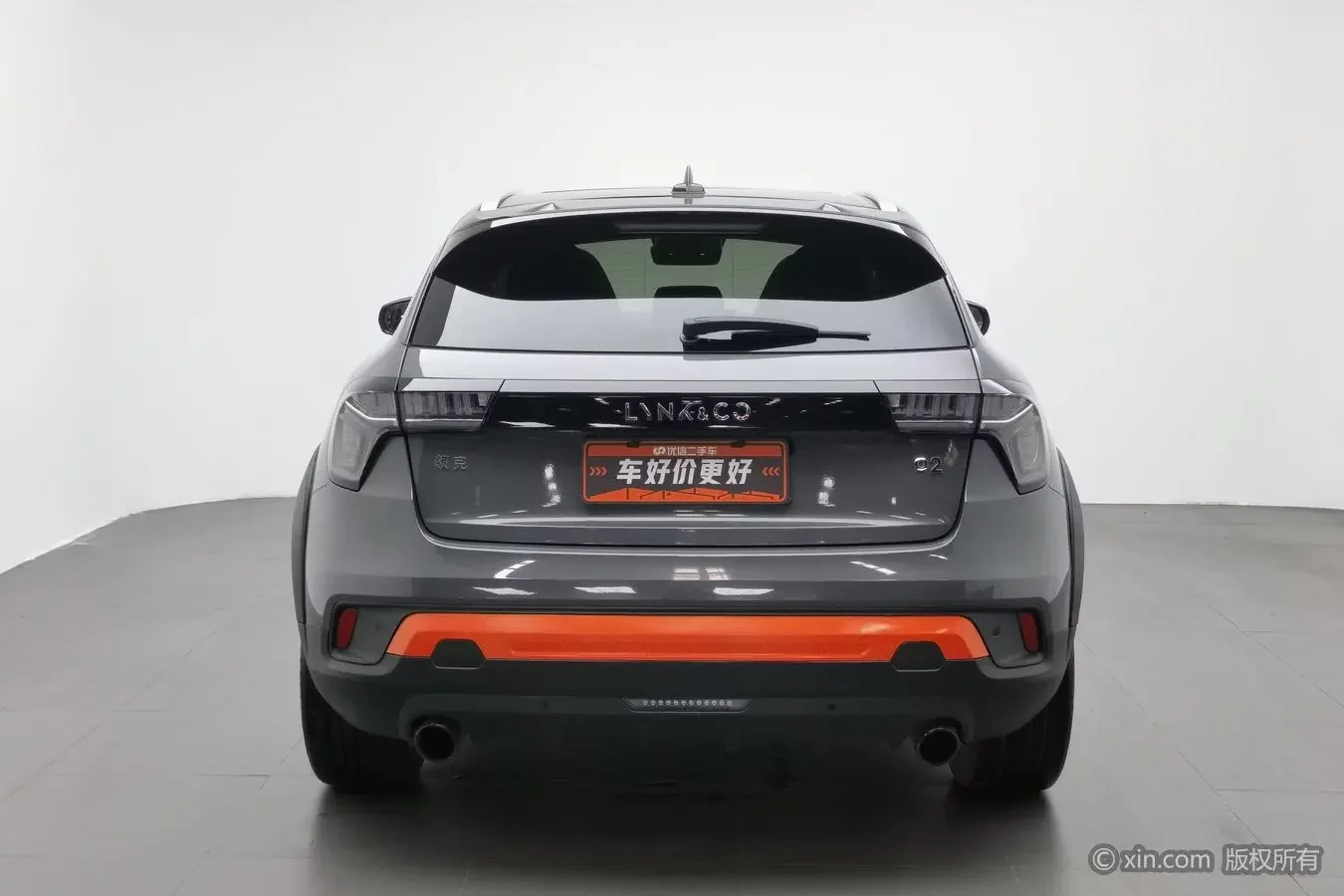 Lynk & Co 02