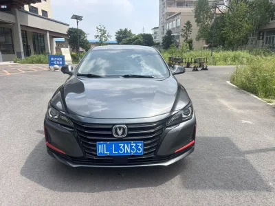 Changan Raeton CC