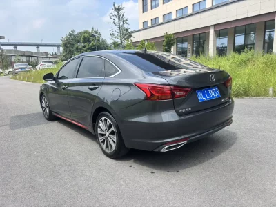 Changan Raeton CC
