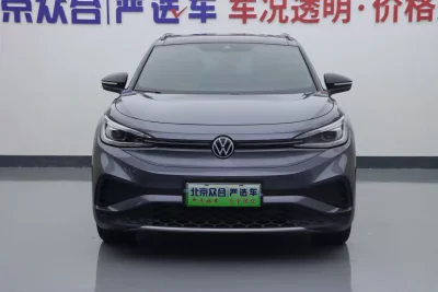 Volkswagen ID.4 X