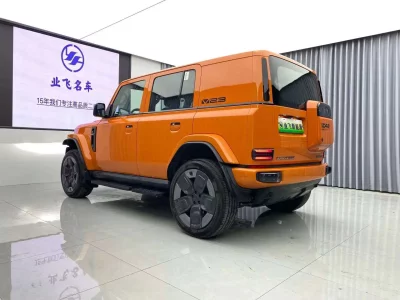 iCAR Super V23