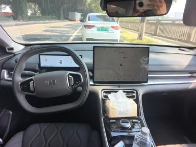 Geely Galaxy A7 EM