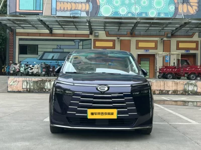 GAC Trumpchi E8 PHEV