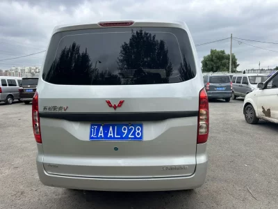 Wuling Hongguang V