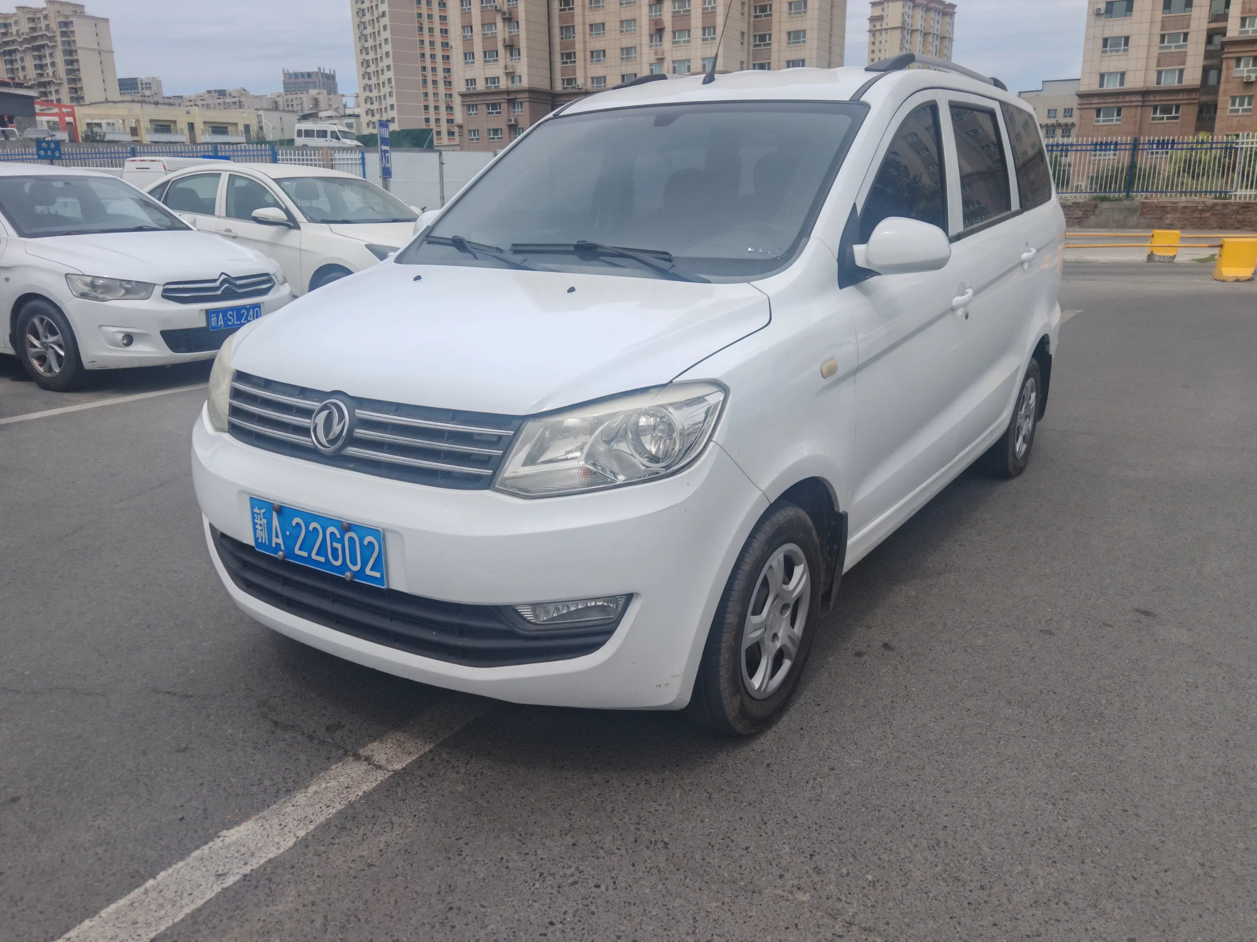 Dongfeng Fengon 330