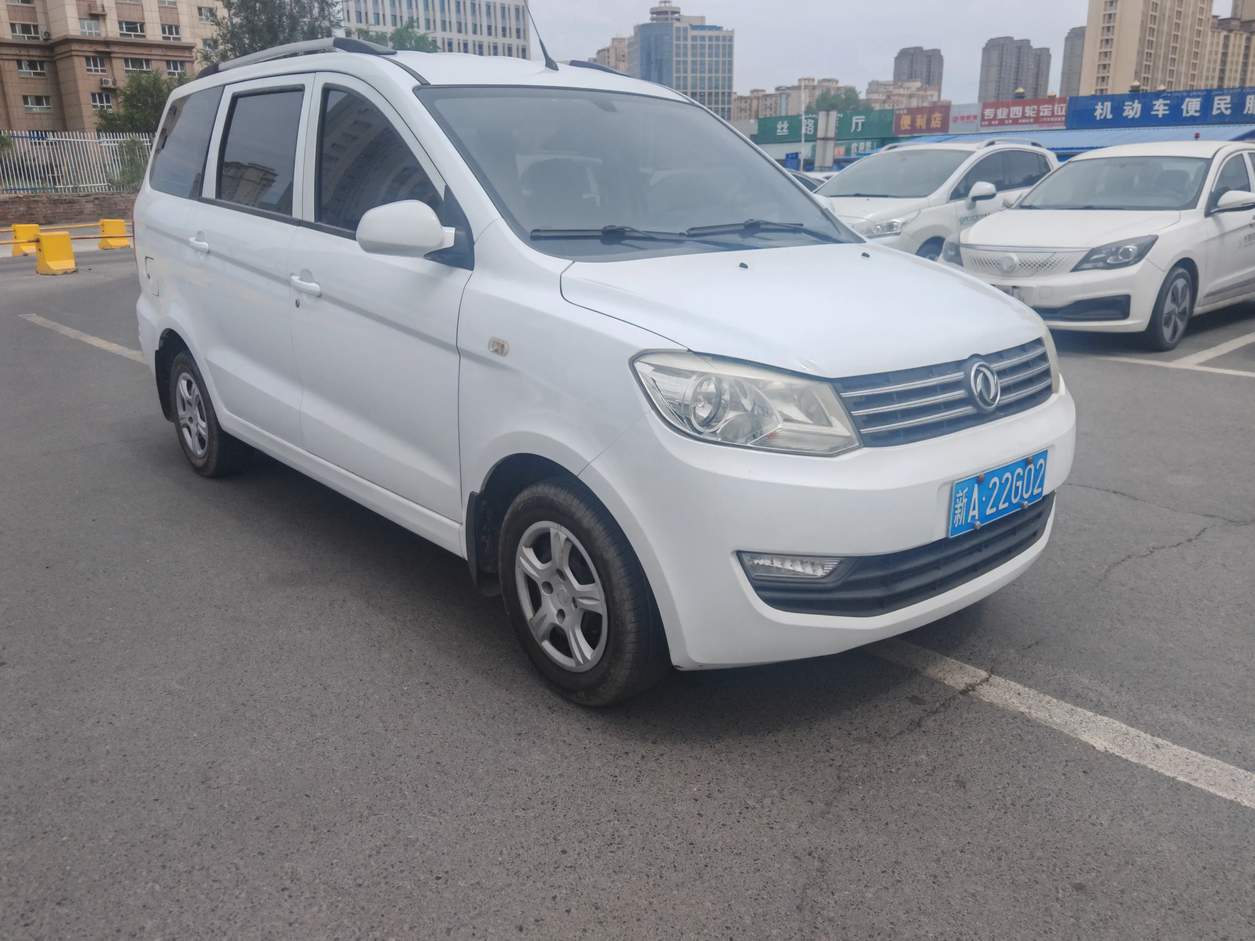Dongfeng Fengon 330