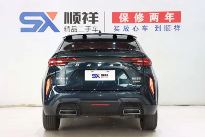 Haval H6S