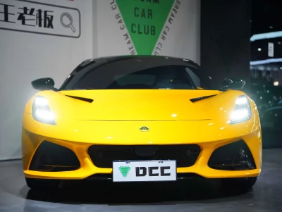 Lotus Emira