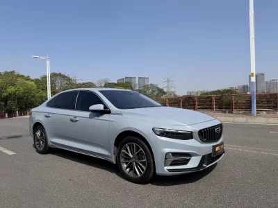Geely Preface