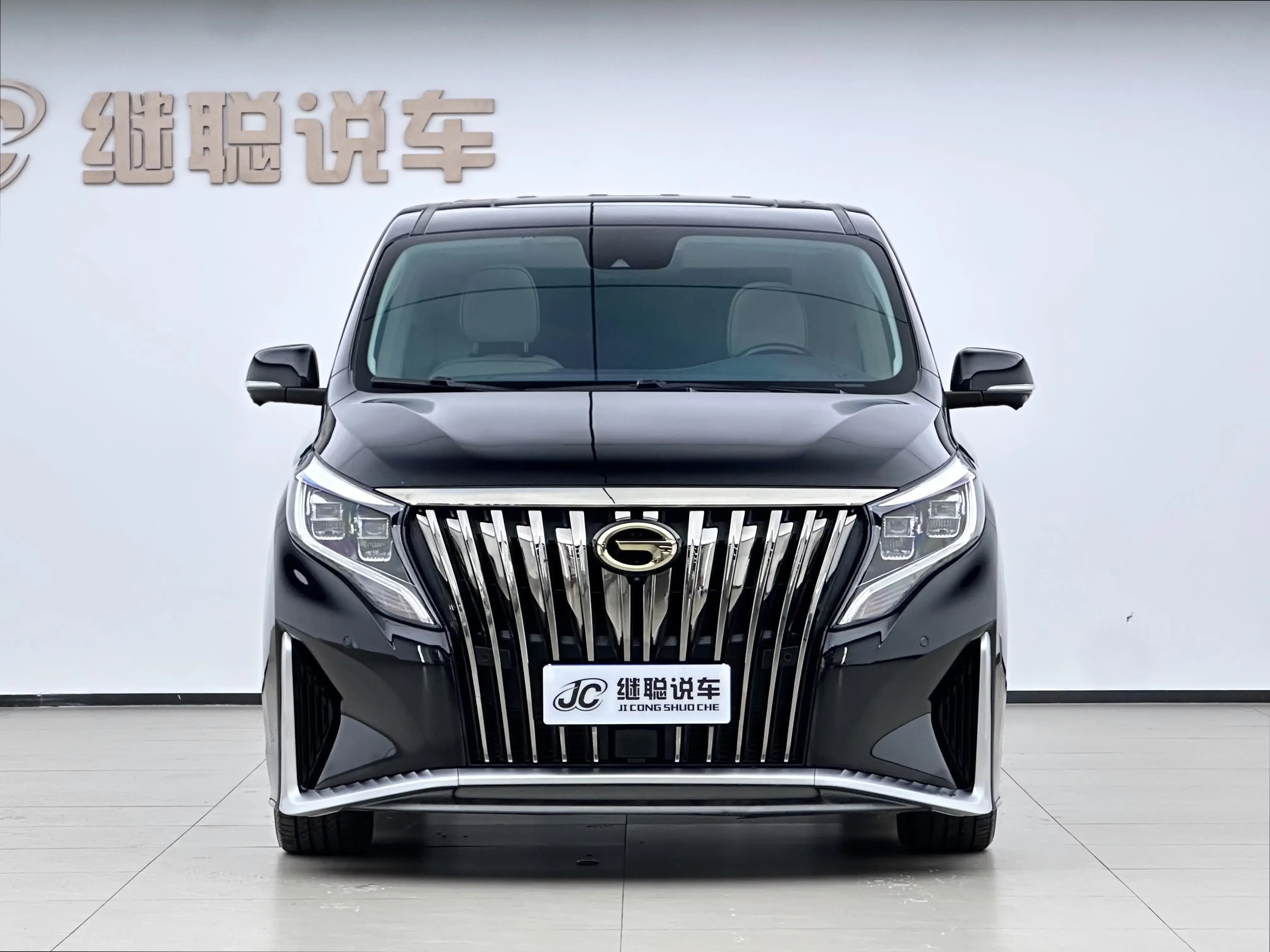 GAC Trumpchi M8