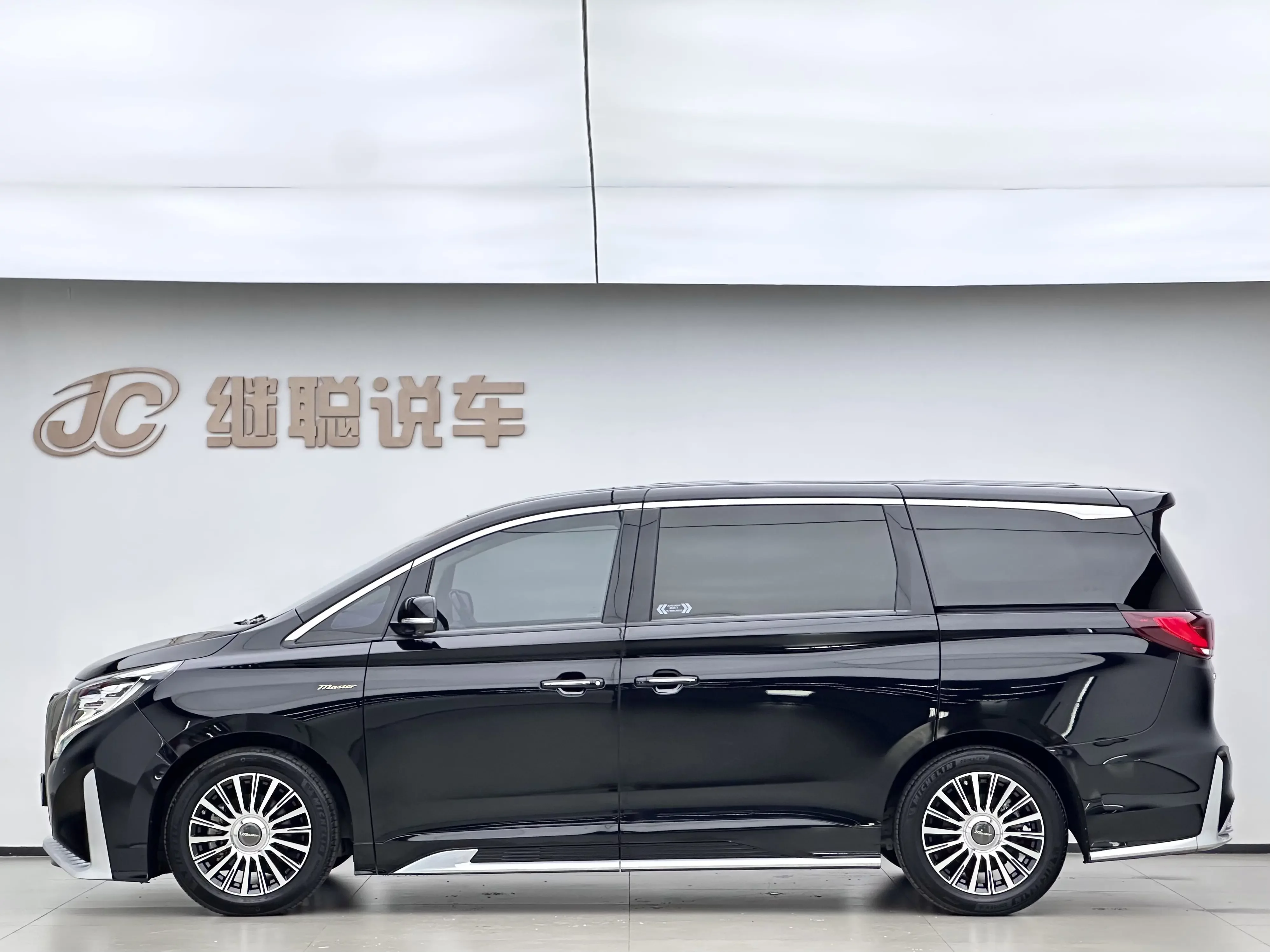 GAC Trumpchi M8