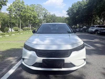 Honda Integra