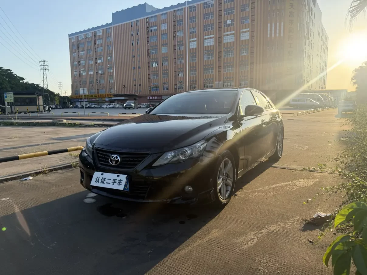 Toyota Ruizhi