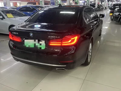 BMW 5 Series PHEV