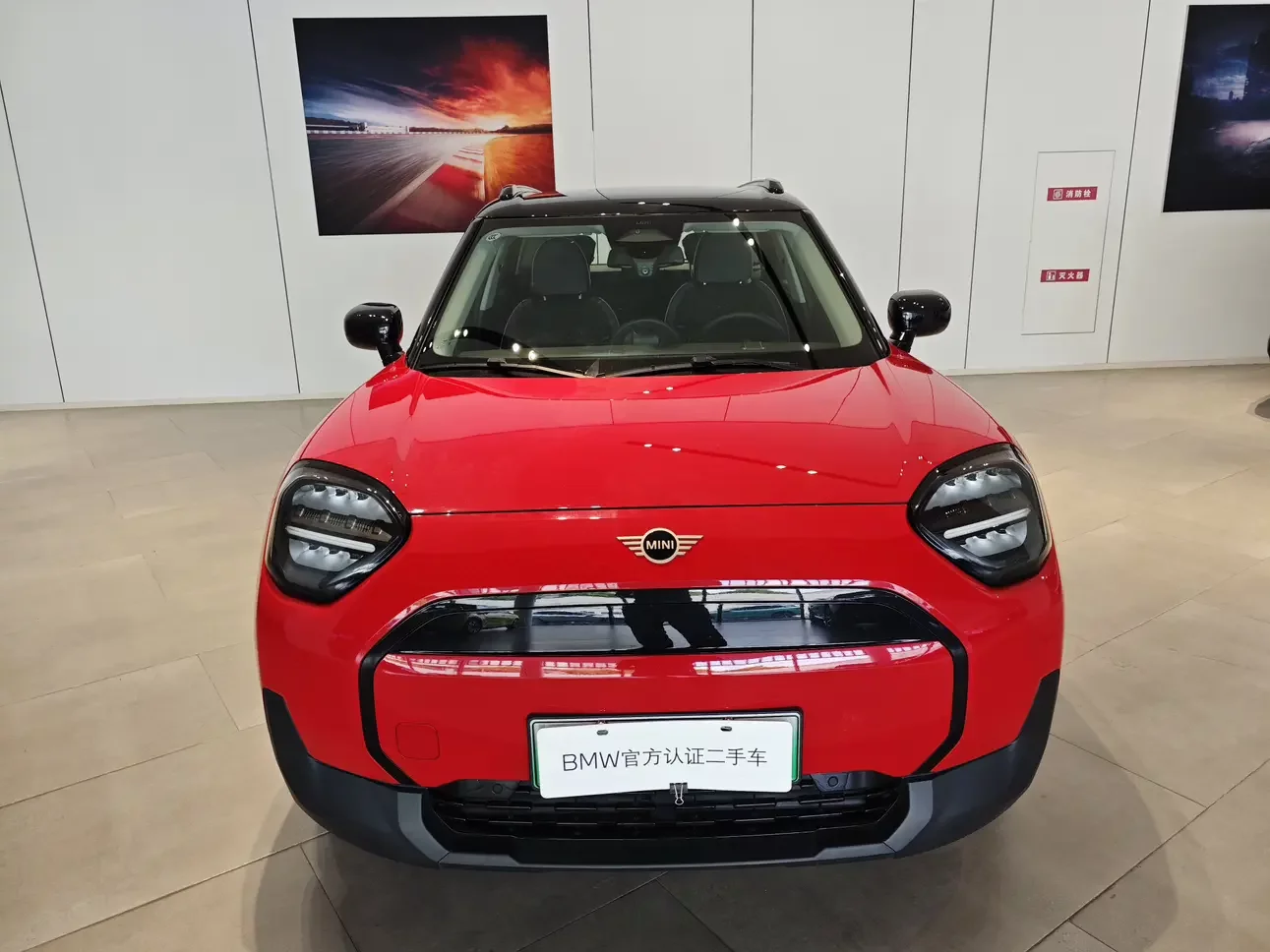 MINI ELECTRIC MINI ACEMAN  из Китая