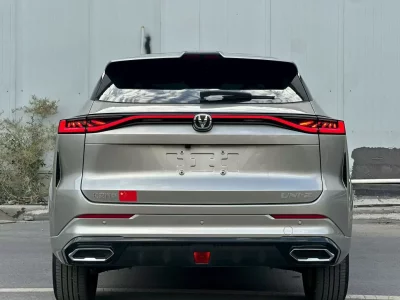 Changan UNI-Z PHEV