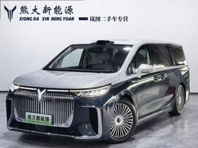 Voyah Lantu Dreamer PHEV