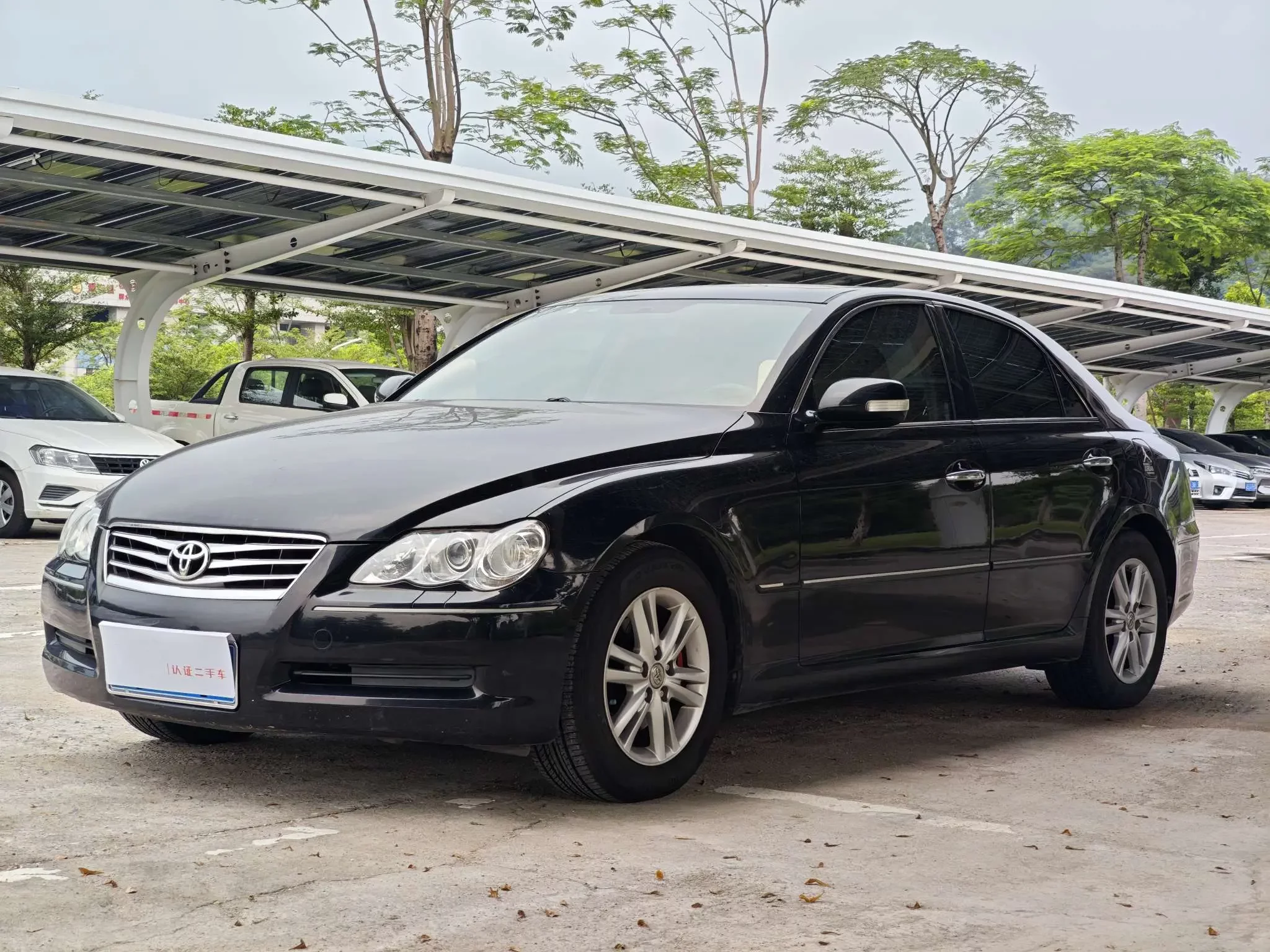 Toyota Ruizhi