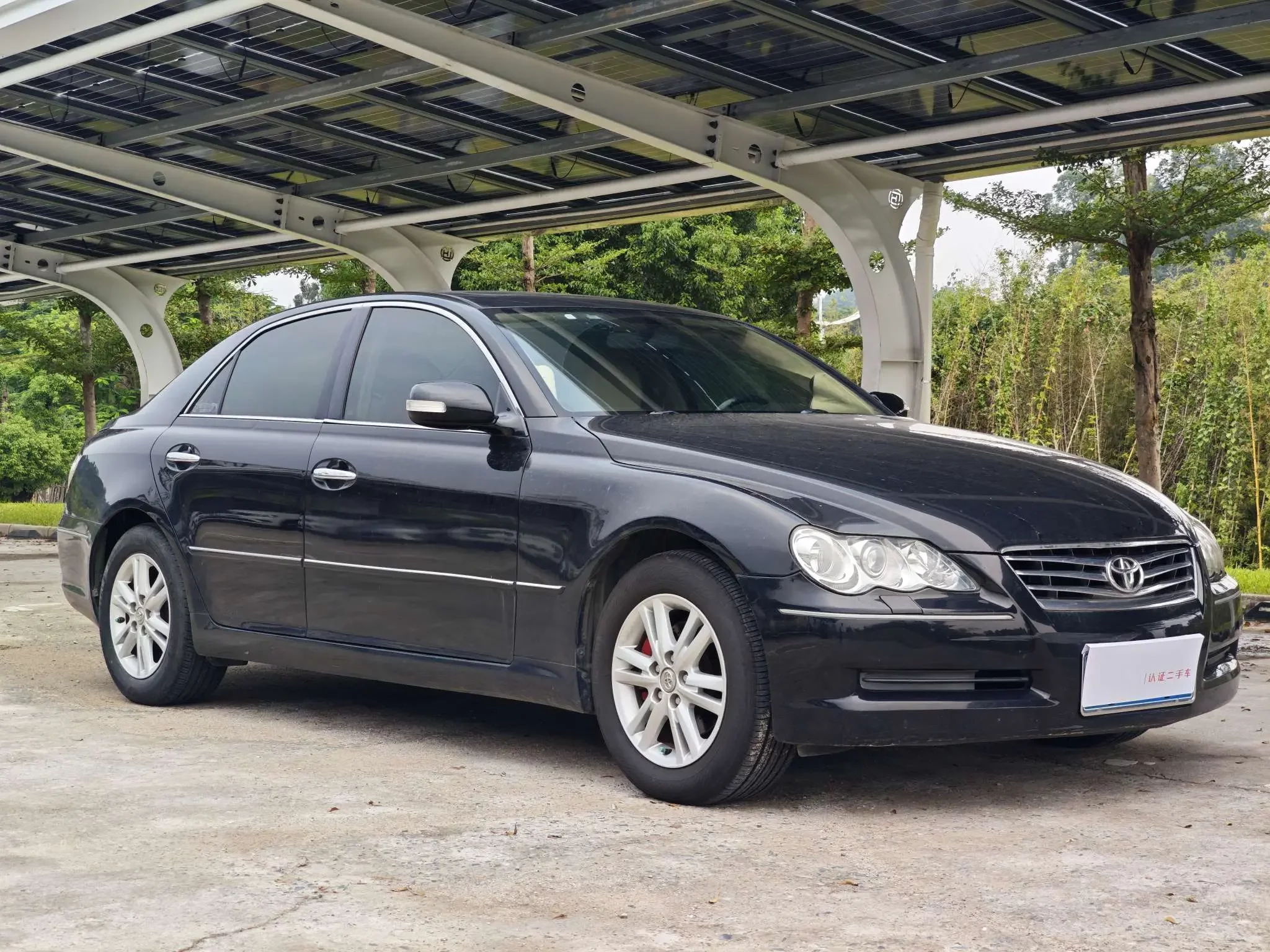 Toyota Ruizhi