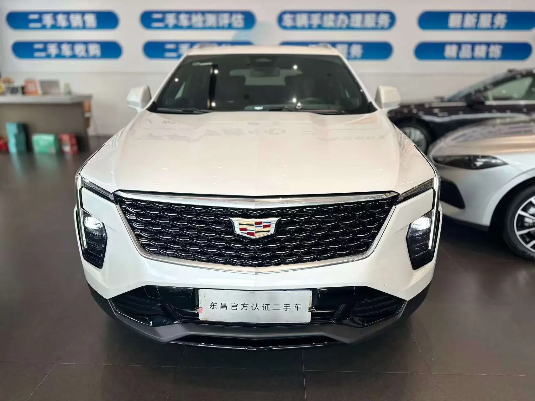 Cadillac XT4