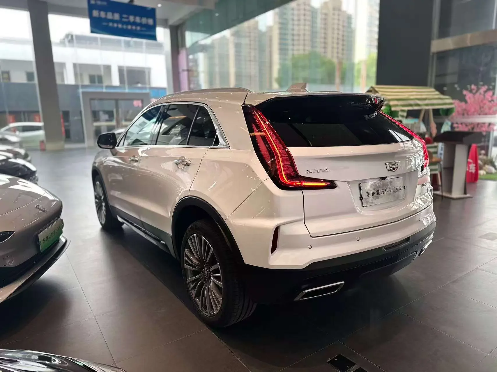 Cadillac XT4
