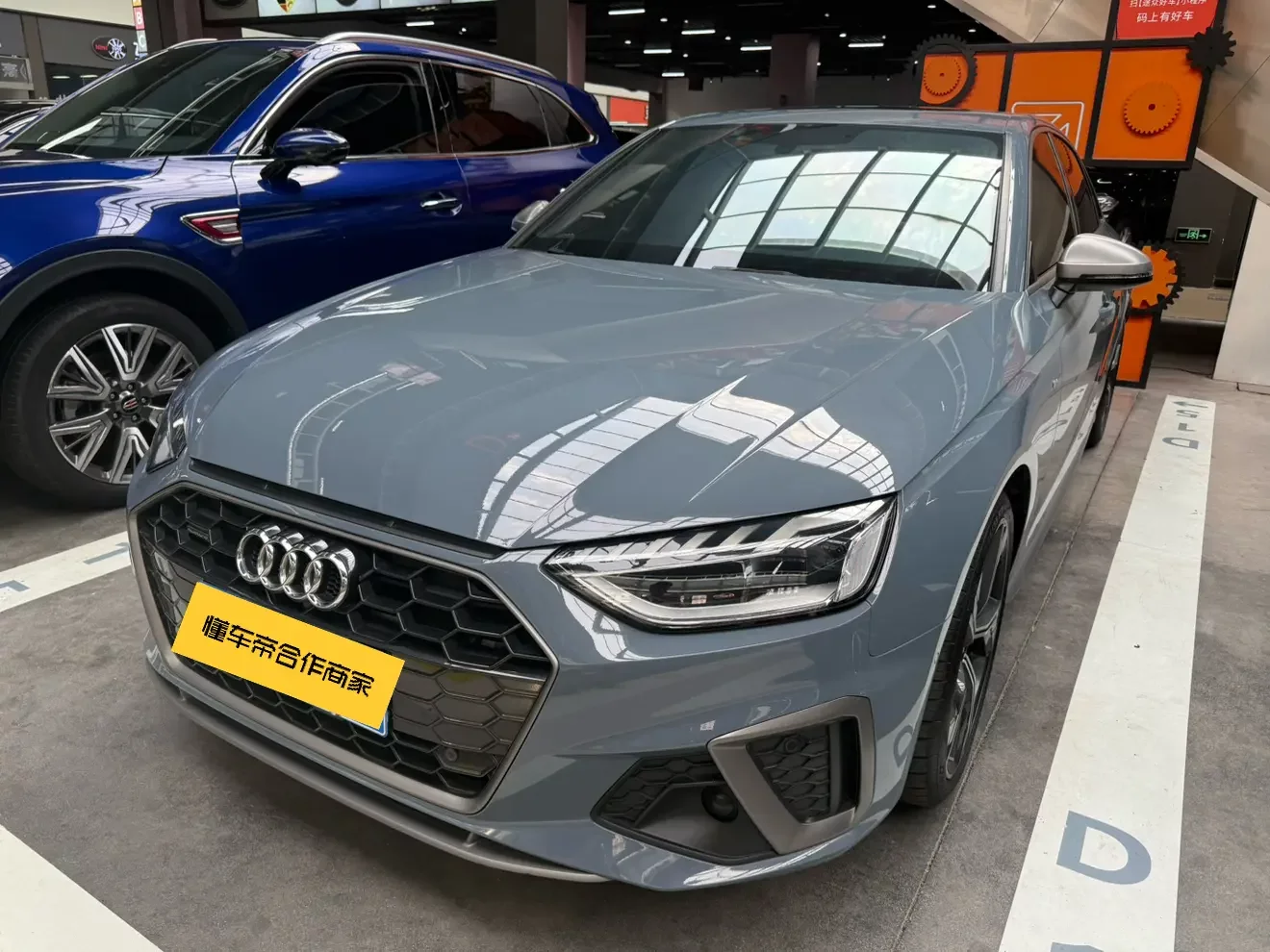 AUDI A4L