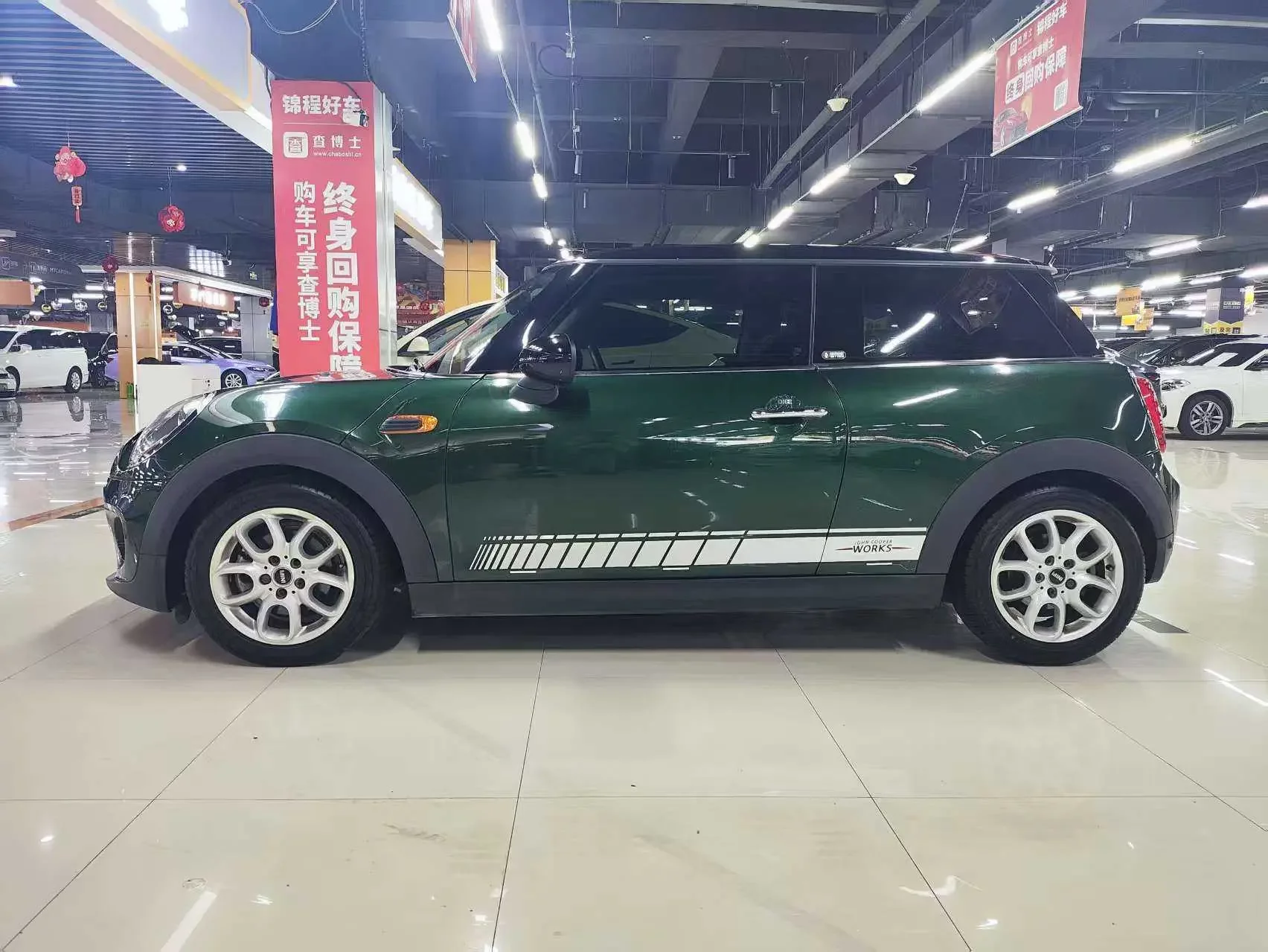 MINI MINI