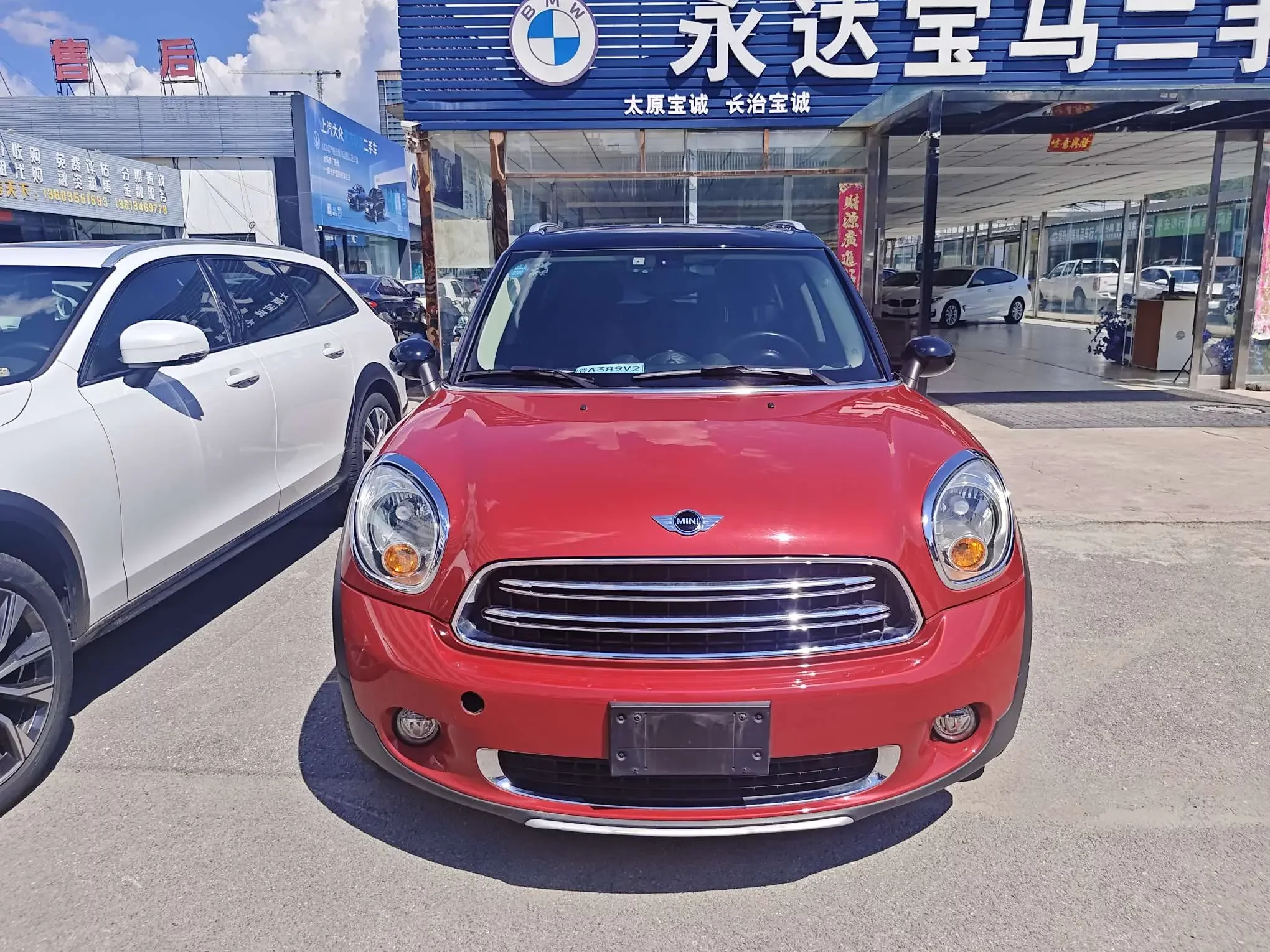 MINI COUNTRYMAN