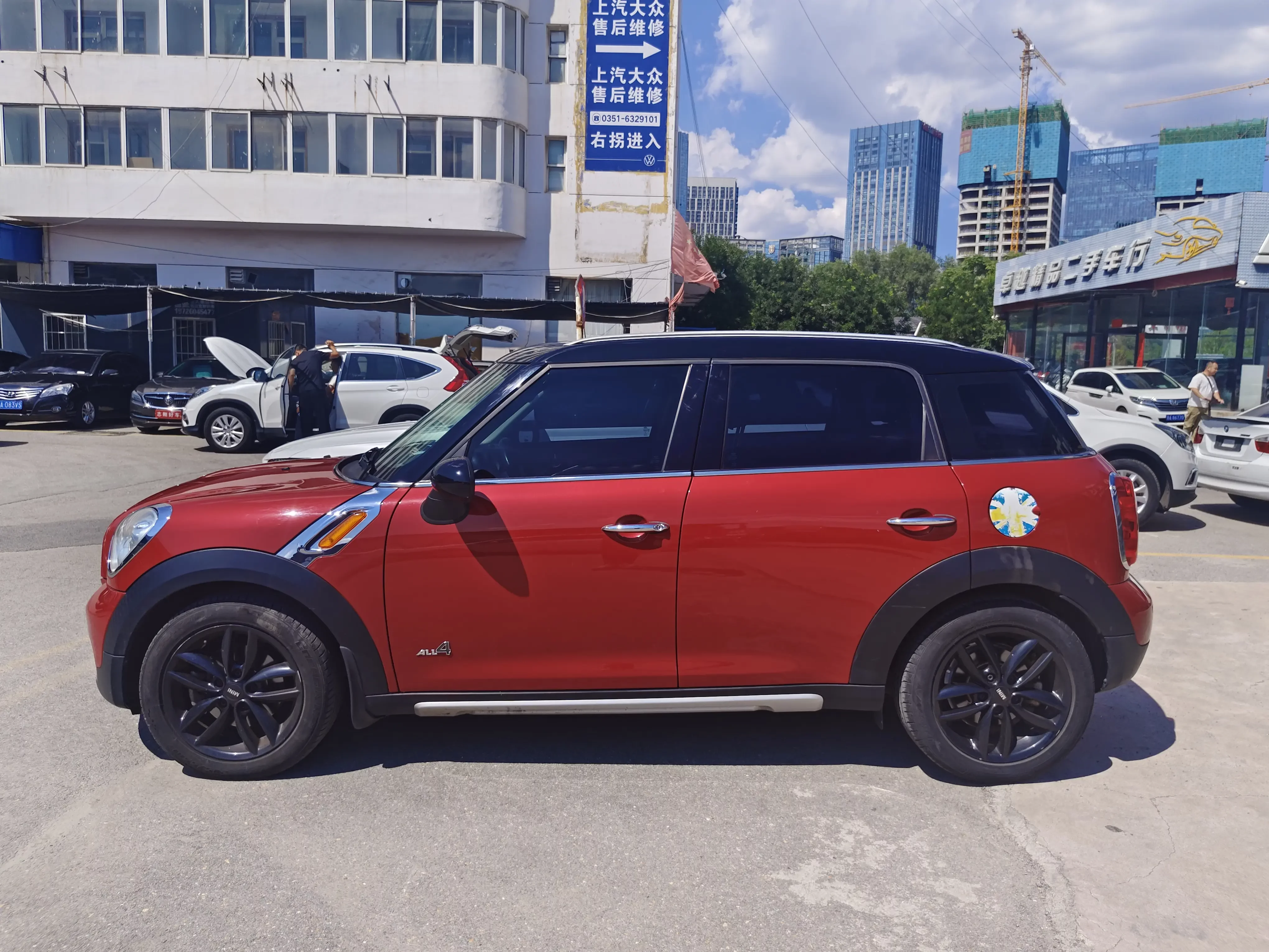 MINI COUNTRYMAN