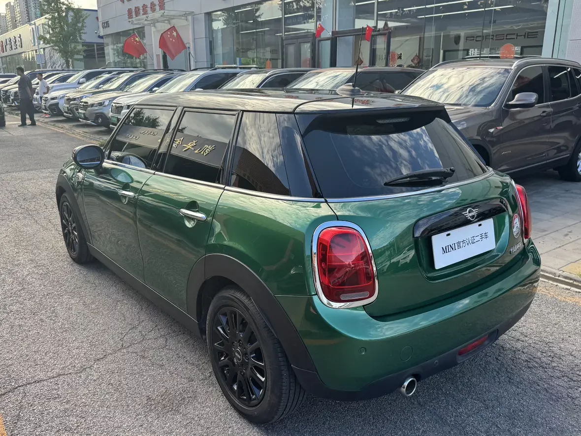 MINI MINI
