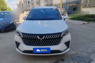 Wuling Jiachen