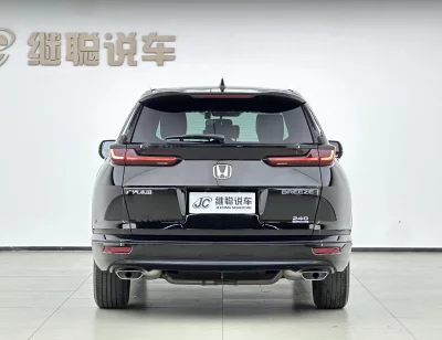 Honda Breeze