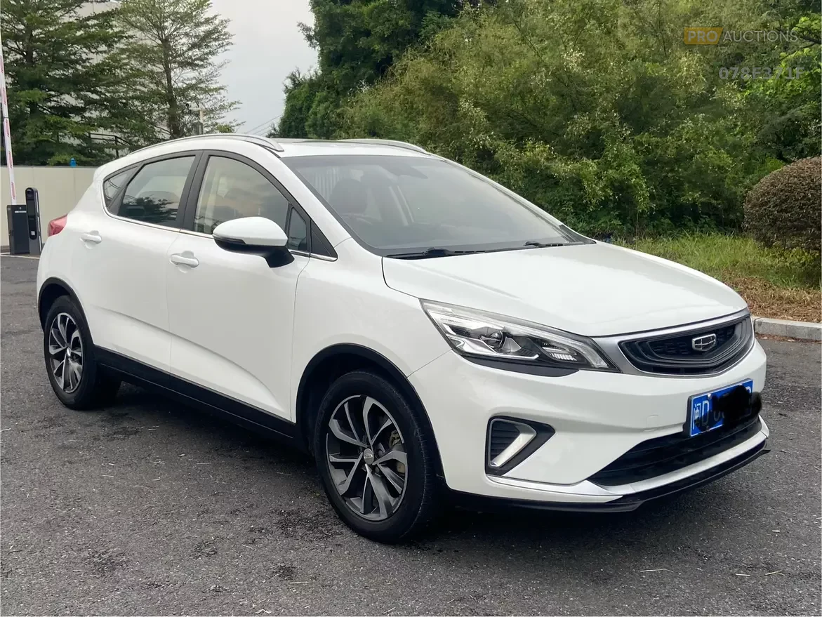 Geely Emgrand GS