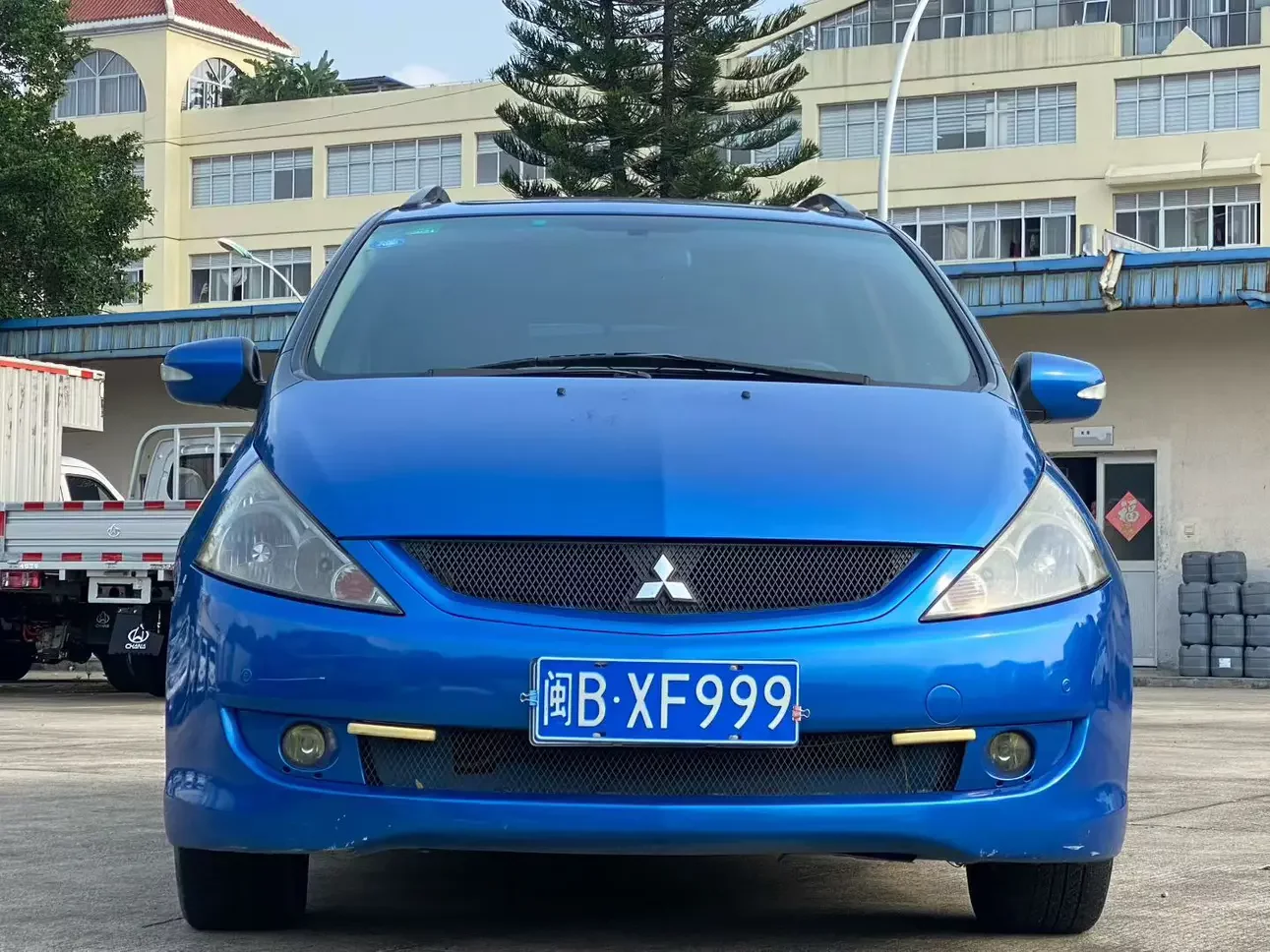 Mitsubishi grandi
