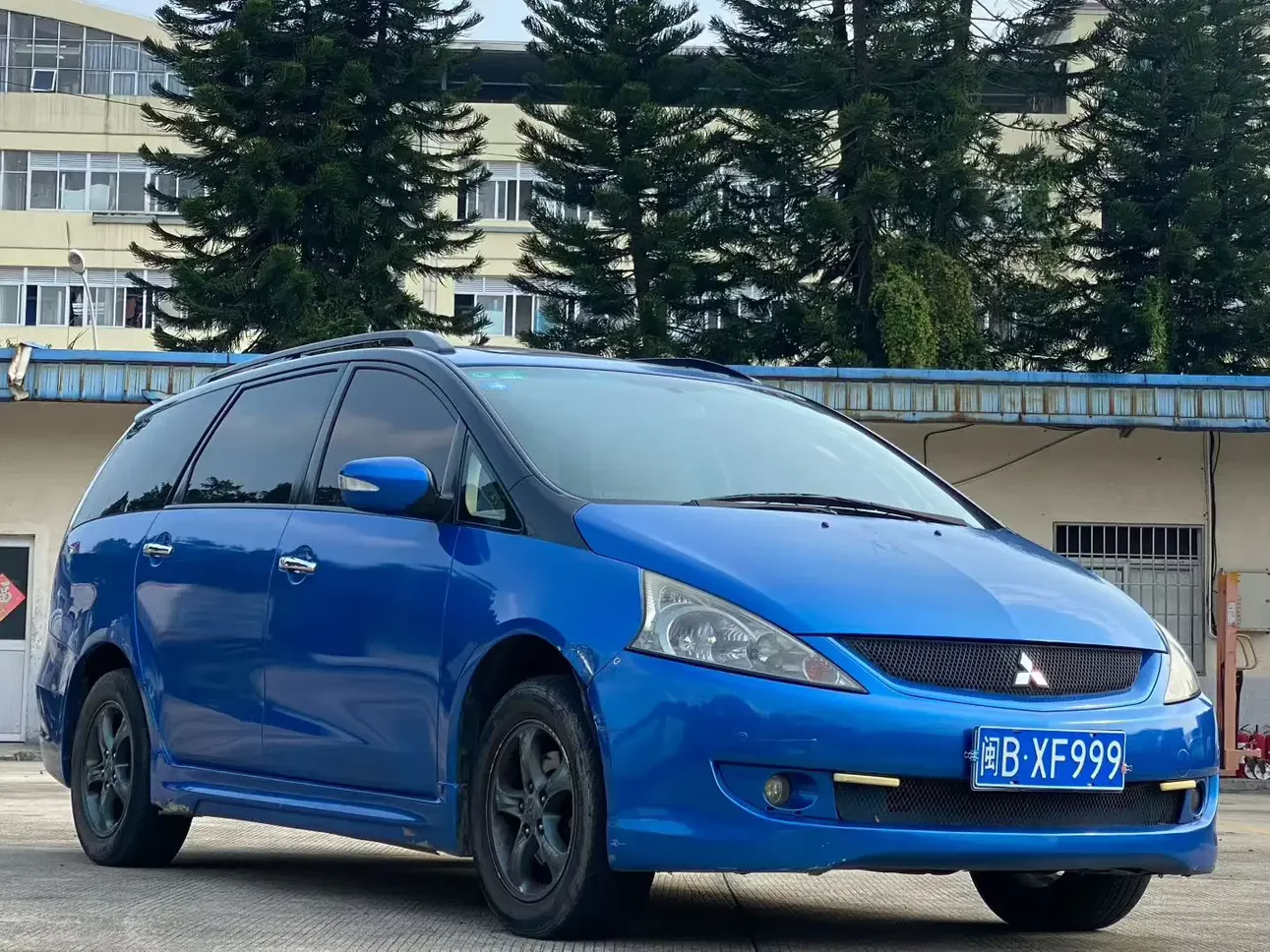 Mitsubishi grandi