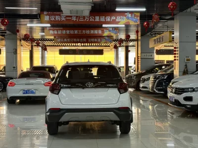 Toyota Yaris L