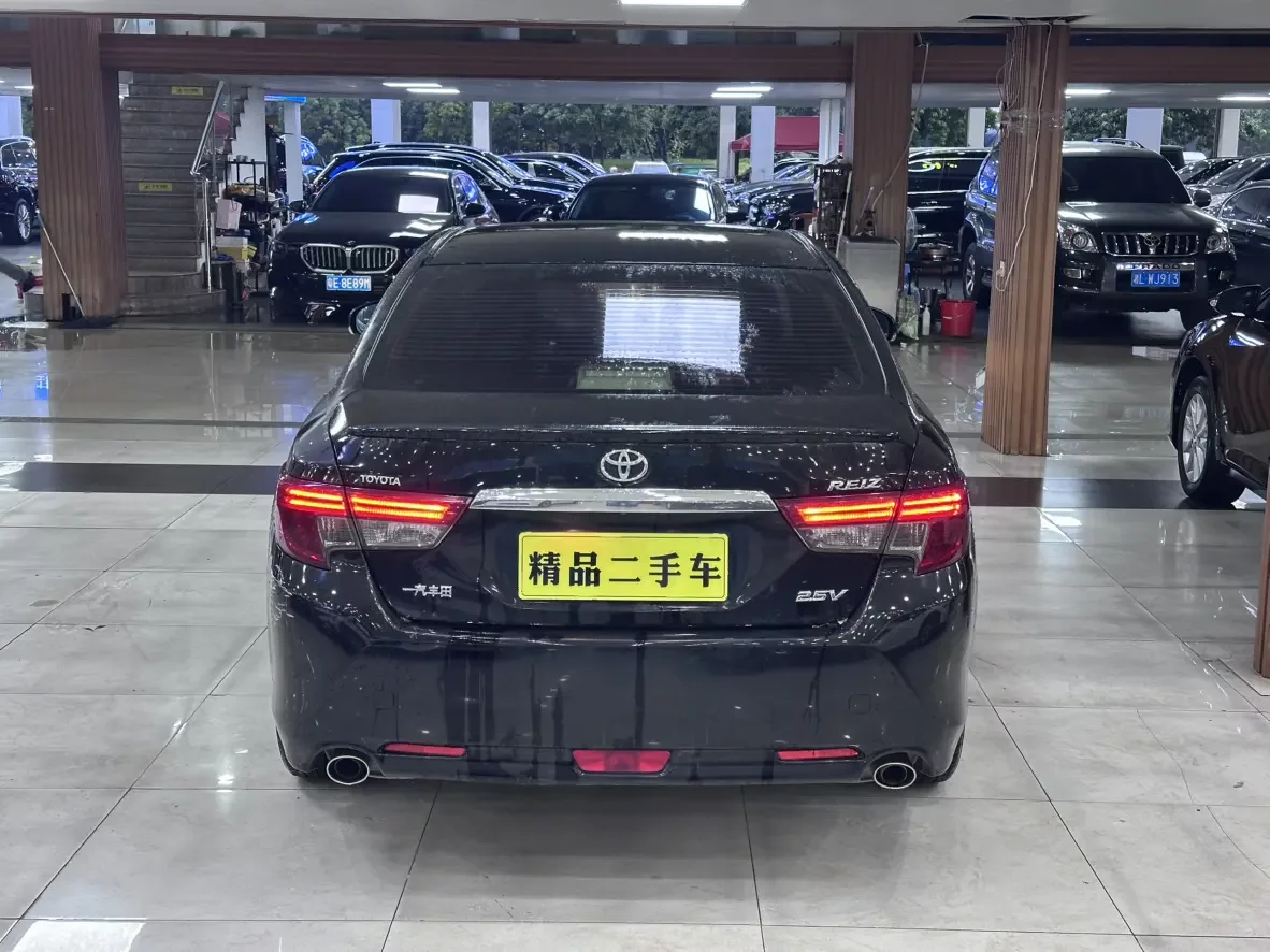 Toyota Ruizhi